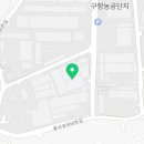 신의철강(주) 이미지