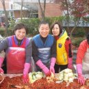 금촌2동 주민센터 이미지