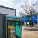 전동보장구급속충전기 이미지