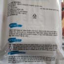 올바른 새움푸드