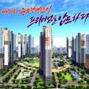 다산스타공인중개사사무소 네이버블로그