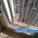 광주종합만물