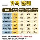 태승카 네이버블로그