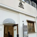 머스트브이 | 파주 야당 카이막이 맛있는 카페 르븨밀크 Levee milk