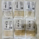 수려한우 이미지