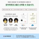 양주컨트리클럽(골프장) 네이버블로그