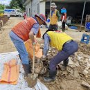 영덕종합정비 이미지