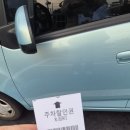 태원축산 네이버블로그
