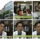 굿모닝경희한의원 이미지