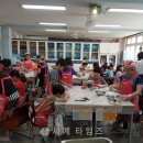 대전삼천초등학교 이미지