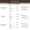 플러피하우스 | [여의도] 모던샤브하우스 - 배 터지는 런치 후기🍽️(with. 법카)