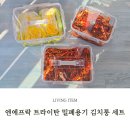 엔에프라이프 네이버블로그