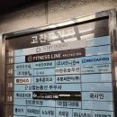 진인한의원 이미지