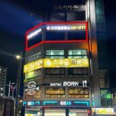 브레이브힐 이미지