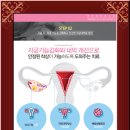 연제한의원 이미지