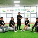 어린이 생활체육 이미지