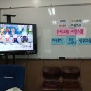 스피치교실A 이미지