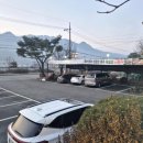 이동정원갈비 이미지