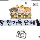 놀러오개 네이버블로그