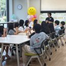 용인시청소년상담복지센터 죽전상담센터, 초등학생 맞춤형 집단상담 마음톡톡 운영:전국시민일보