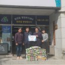 함양읍사무소 뉴스경남