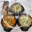 100번길편의점 이미지