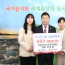 제일보청기 경남매일