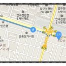 아름다운사람성형외과의원 네이버블로그