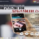 미라클뮤지엄 이미지