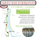 도리 마을회관 이미지