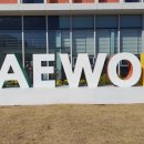 전기차충전소_애월읍사무소 이미지