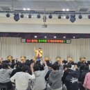 김포시청소년수련원 경기인터넷신문