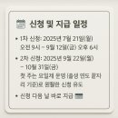 안경진정성 이마트 만촌점 이미지