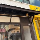용산-454 이미지