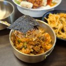 주식회사 하나시스템 | [군산맛집]군산 맛집 추천｜퓨전한식이 맛있었던 무궁화식당 솔직 후기