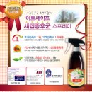 빌로채 이미지