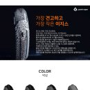 베이프오션