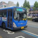 2046호 이미지
