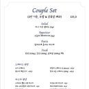 페이지레스토랑 이미지