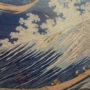 모네의 집 이미지