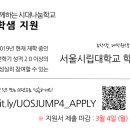 선순환시대 이미지