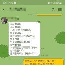 드림법무사
