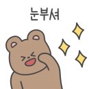 필포유헤어 이미지