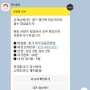 본가시흥 이미지