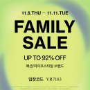 스타럭스포터