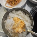 국제금융센터·부산은행역 | 부산 국제금융센터맛집 bifc맛집 맷돌순두부 순두부찌개 솔직후기