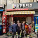 유명카써비스 이미지