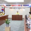 상포배수장 네이버블로그