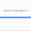 PLAY PC(플레이PC) 이미지