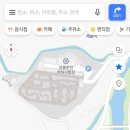 카페후기) 쉴터카페